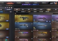 cf永久大炮价格是多少？购买永久武器值得吗？