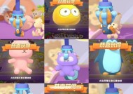 摩尔庄园端游宠物格斗玩法是什么？如何获胜？