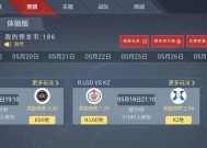 完美世界全队打字的操作方法是什么？