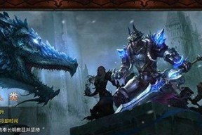 《魔龙世界》阵营系统，玩法多样好玩不停（打造自己的世界）