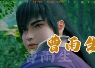 渡劫天尊在完美世界中的地位和作用是什么？