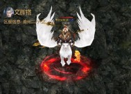 魔域中如何成为飞神？需要满足哪些条件？