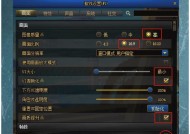 地下城物品回收价如何提升？