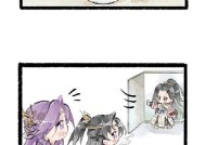 完美世界逆鳞打法解析？