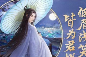 灵猫传灵猫（灵猫传灵猫的游戏玩法及作用介绍）