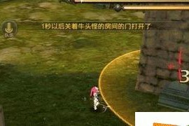 龙之谷手游狮蝎巢穴攻略（龙之谷手游狮蝎巢穴攻略全解）