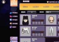 劲舞团新模式怎么刷新？新模式的刷新技巧有哪些？