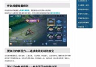 腾讯为什么不管王者荣耀？腾讯对游戏的态度是什么？