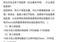 cf单刷技巧有哪些？单刷成功的关键是什么？