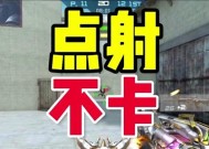 cf猎神多少钱端游能抽到？抽到猎神的几率和成本是多少？