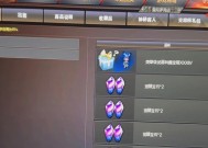 cf仓库扩容需要多少费用？