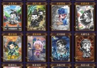 三国杀陈氏如何获得？获得后有什么特殊效果？