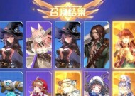 《爱琳诗篇雾恋强度解析》（探索游戏中的爱与冒险）