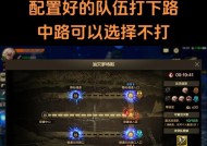 dnf怎么加工会？工会有什么好处？