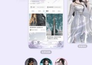 完美世界抽盲盒技巧是什么？怎样抽最划算？
