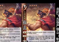三国杀精彩连招如何剪辑？有哪些技巧？