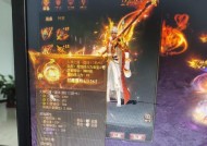 魔域中火神任务的完成流程是什么？需要哪些材料？