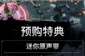 寻找停止以尼尔人工生命的手表（用游戏寻找手表获得方法）