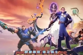 《功夫Z》游戏初学者必看（全面了解游戏规则）