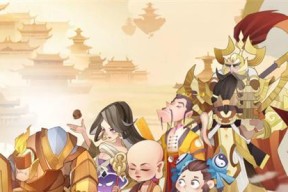 《全面解析六界召唤师阵容》（探索六界召唤师阵容的无尽可能性）