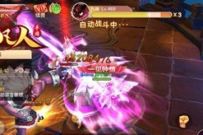 以九重试练装备高级迅速清理兽潮（在游戏中如何通过装备选择和养成来提升战斗力）