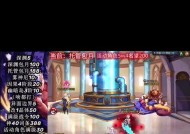 地下城与勇士沉月湖副本打法是什么？需要注意什么？