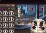 星际战甲漫游车护送的正确方法是什么？