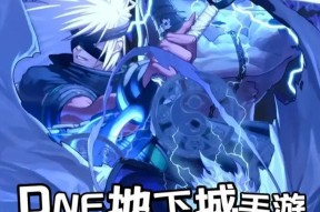 剑魂online中如何开启攻城掠地模式？攻城掠地模式的开启条件是什么？