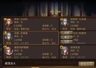 魔域手游雷神打塔技巧有哪些？如何提高通关效率？