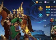 王者荣耀中关羽的正确玩法是什么？