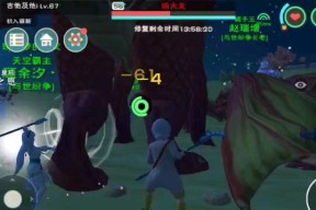 探究以创造与魔法魔法怎么搭配使用的秘密（以游戏为主）