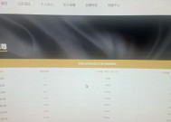 三国杀充值是否真的不值得？充值背后的原因是什么？