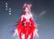 完美世界更新什么了？新版本带来了哪些变化？