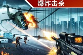 目前流行的枪战手游有哪些？选择哪款枪战游戏更合适？