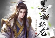 三国杀诗笺导入皮肤的方法有效吗？