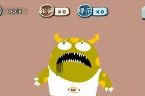 《蠢蠢的死法》攻略全技巧教学（掌握技巧）