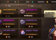dnf中有哪些值得购买的礼包？