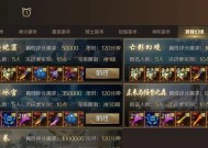 魔域黑3副本的打法技巧是什么？
