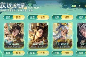 王者荣耀中猴子的翻场技巧是什么？如何玩好猴子这个角色？
