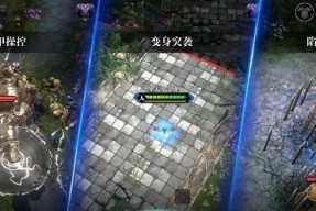 《以救赎之地》吃鸡攻略大揭秘（15个必须掌握的技巧）