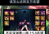 地下城日常任务有哪些？每天必须完成的任务是什么？