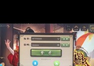 三国杀渠道服游卡账号如何查看？账号信息获取途径是什么？