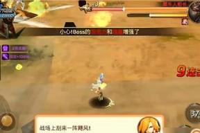龙之谷手游天梯赛攻略（掌握机械大师技巧）