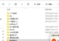 dnf乱码汉字获取方法是什么？乱码汉字有什么用途？