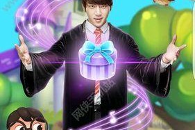 《保卫萝卜276关完美三星通关攻略》（掌握关键策略）