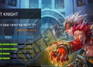 dnf何时推出3d版本？3d模式的期待与疑问？