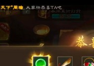 三国杀房间怎么开始？开始游戏前需要做哪些准备？