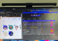完美世界demo存储位置如何修改？