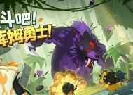 《疯狂的库库姆》技能触发全解析（揭秘最优技能使用策略与技巧）