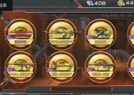 CF跑商中哪些卡片销量好且价格合理？